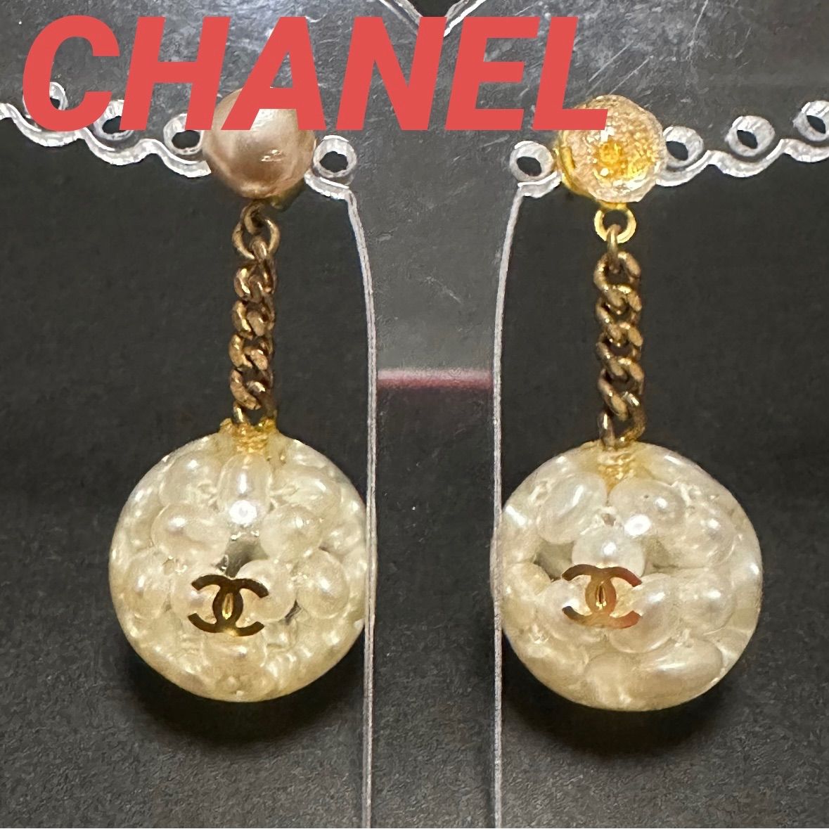 シャネル CHANEL ピアス ココマーク ヴィンテージ ボール ボール型