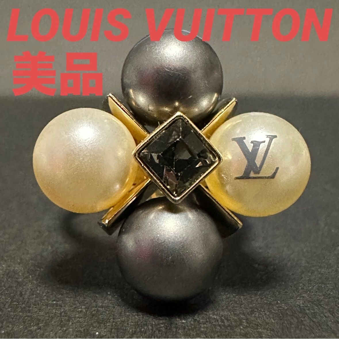 ルイヴィトン LOUIS VUITTON Vuitton Louis 指輪 バーグ リング 公式 