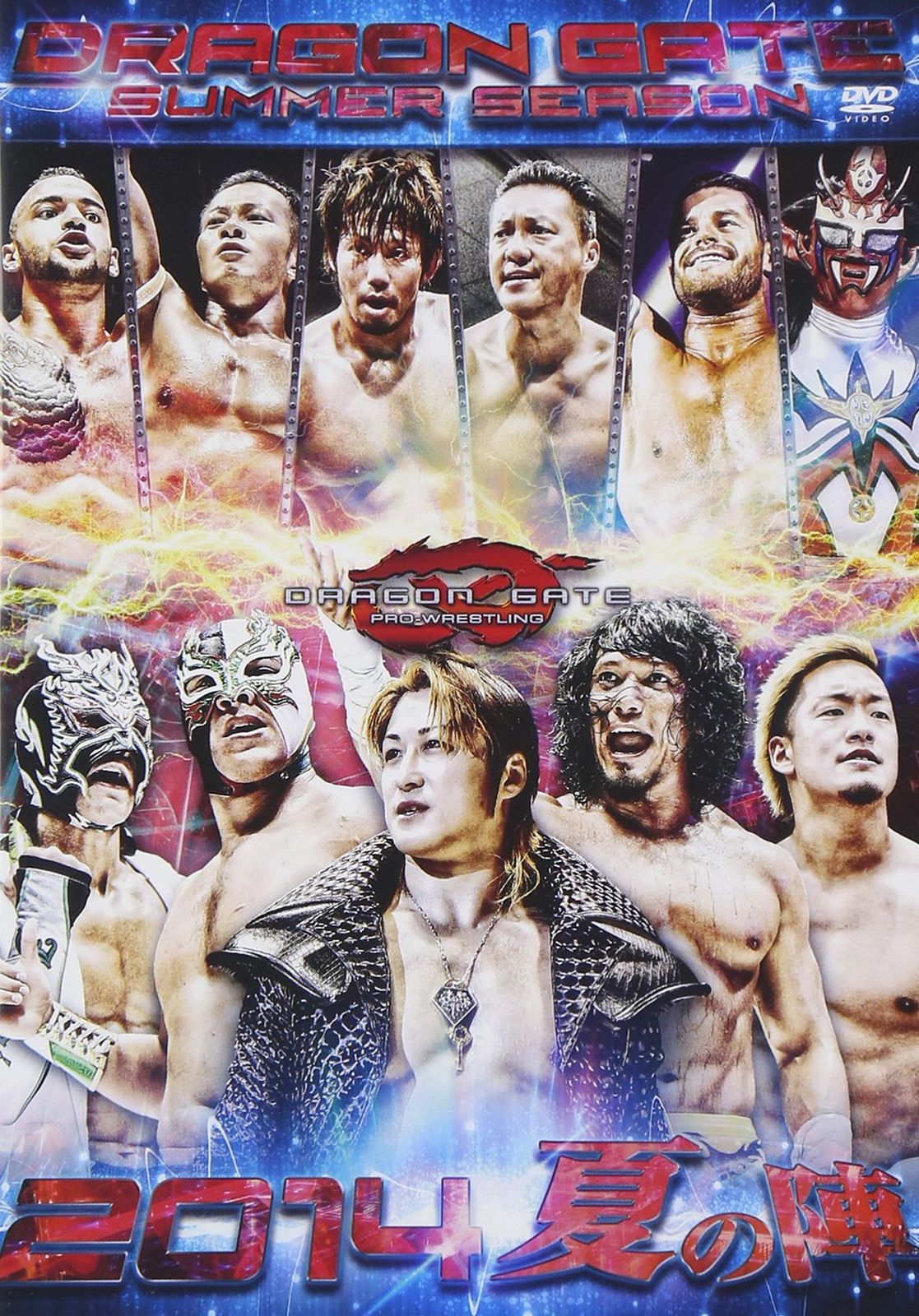 スポーツ・フィットネス DRAGONGATE 10th Anniversary DVD スポーツ・フィットネス DRAGONGATE 10th Anniversary DVD スポーツ