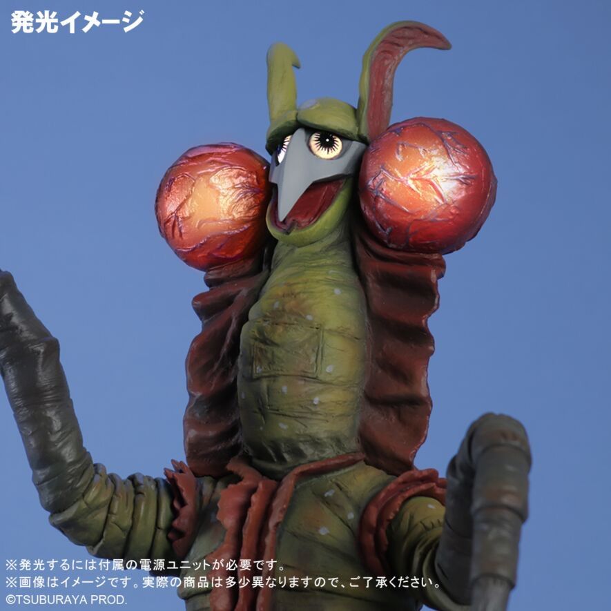 エクスプラス大怪獣シリーズ少年リック限定商品 ガスゲゴン（発光ver.） エクスプラス大怪獣シリーズ少年リック限定商品 ガスゲゴン（発光ver