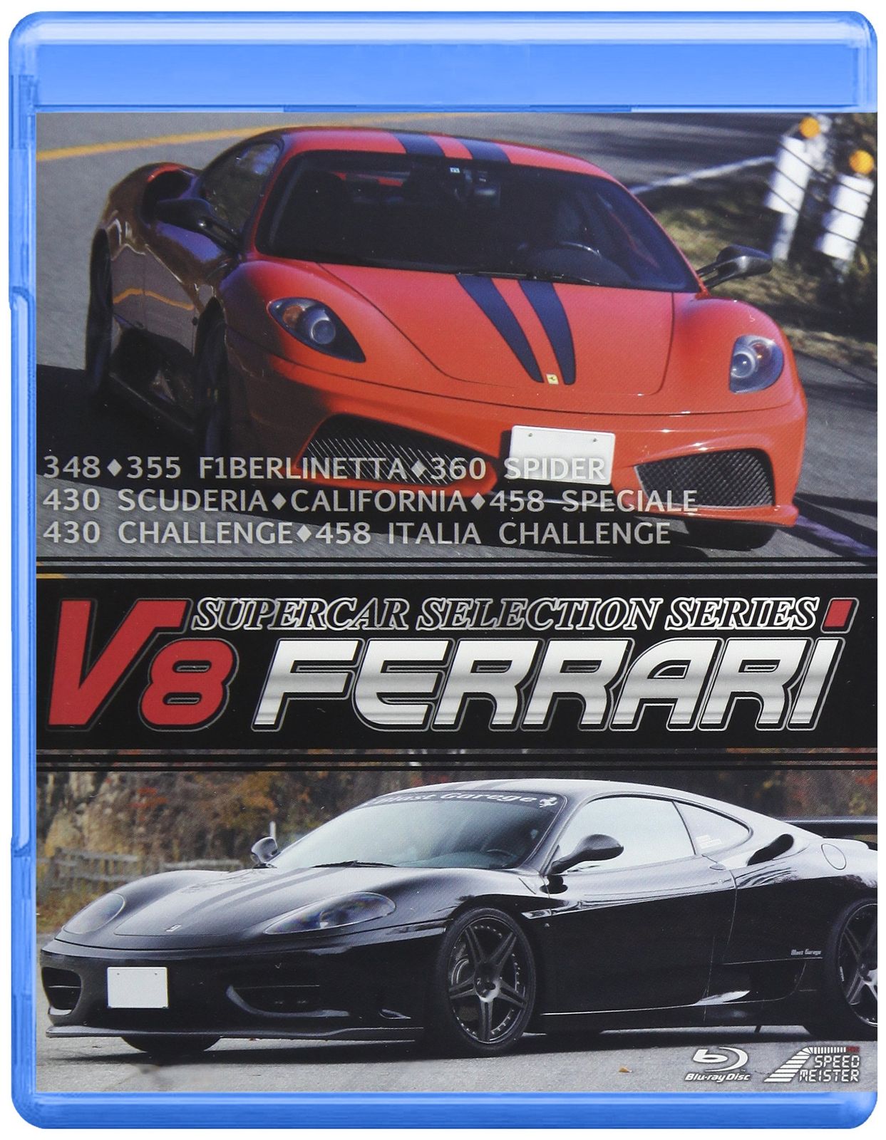 V 8 FERRARI Blu-ray 品