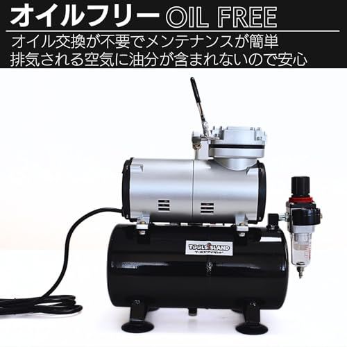 Lタンク付き 52001