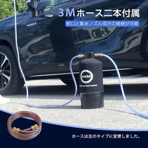  迅速に発送 AKM 純水器 洗車用 10 L容量 真鍮制ネジ口金 ホース２本付属 散水ノズル タンクカバー TDSメーター イオン交換樹脂充填済み e 370409 b その他 キッチン 食器