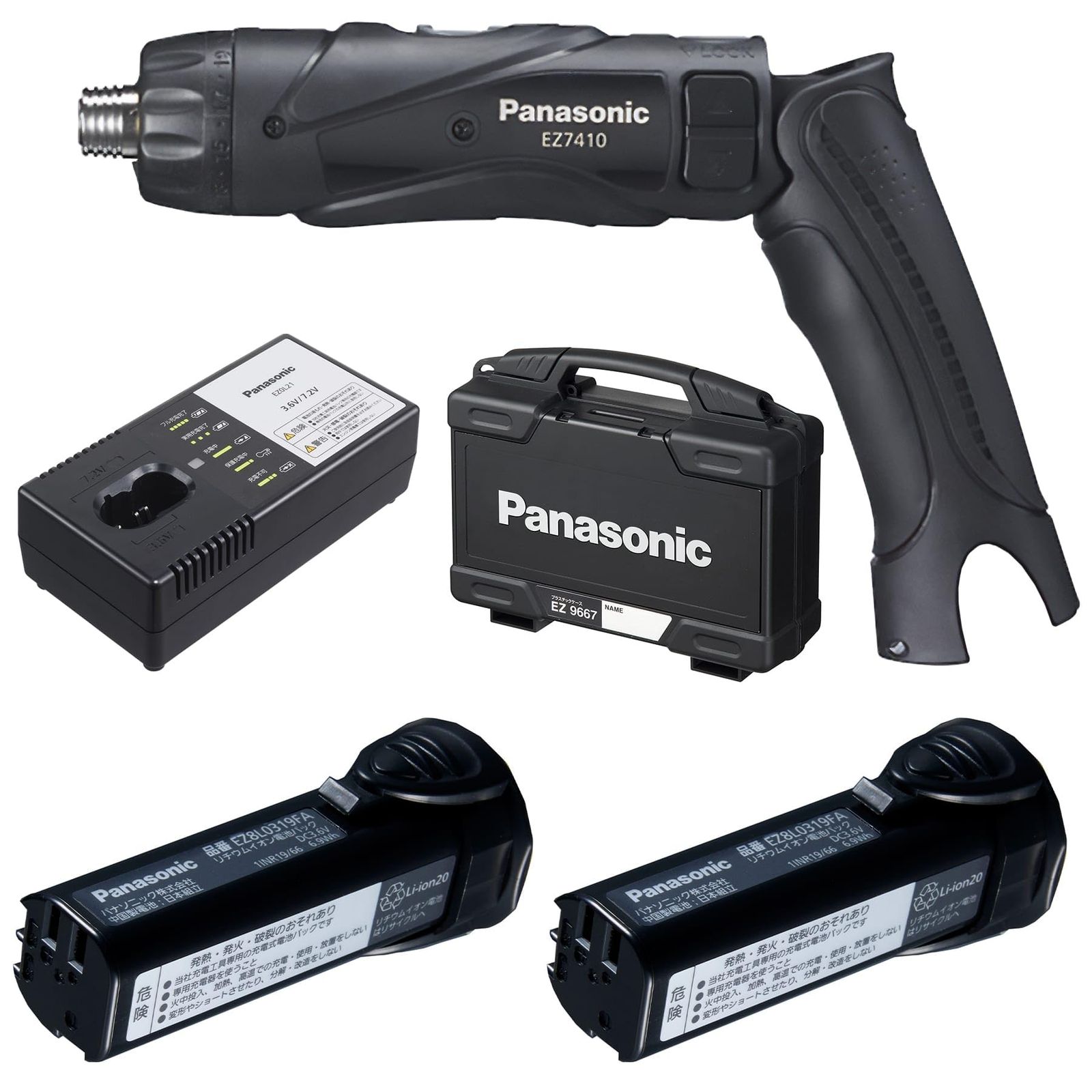 パナソニック 充電スティックドリルドライバー EZ 7410 3 6 V 21段クラッチ 高速 低速切替 オートストップ機能 ブラック B