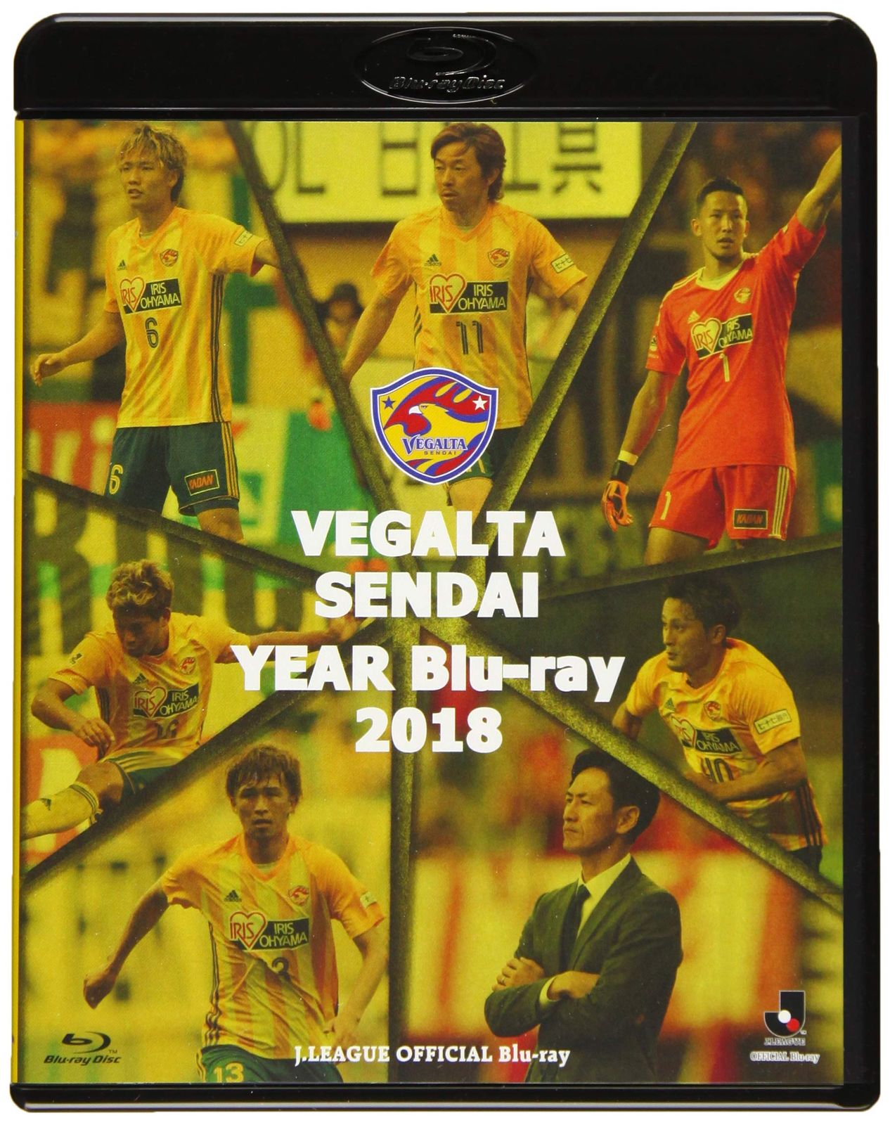ベガルタ仙台2018イヤー Blu-ray 品