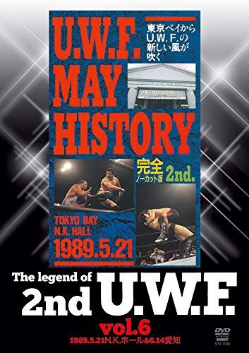 The Legend of 2 nd U W F vol 6 1990 5 21 N K ホール＆6 14愛知 DVD 品