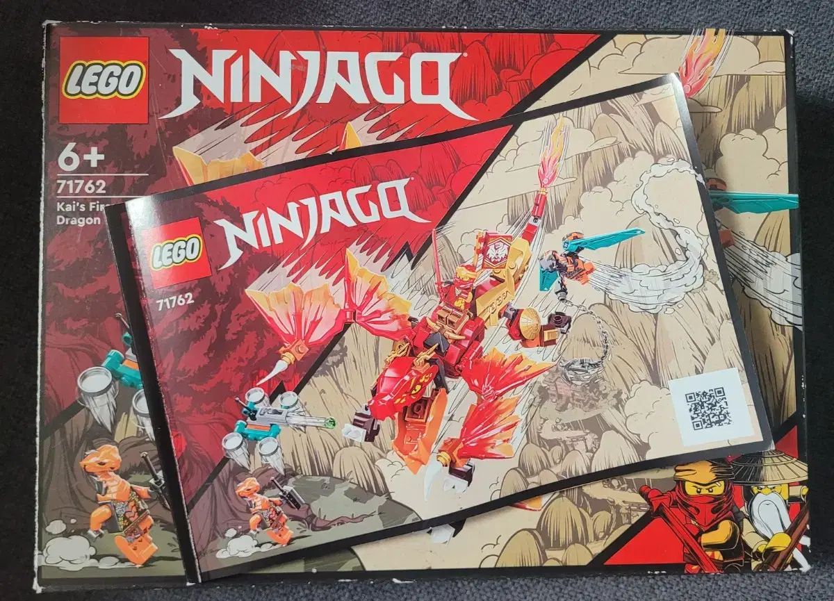 ニンジャゴー 71762 カイの戦闘Dragon evo 商品