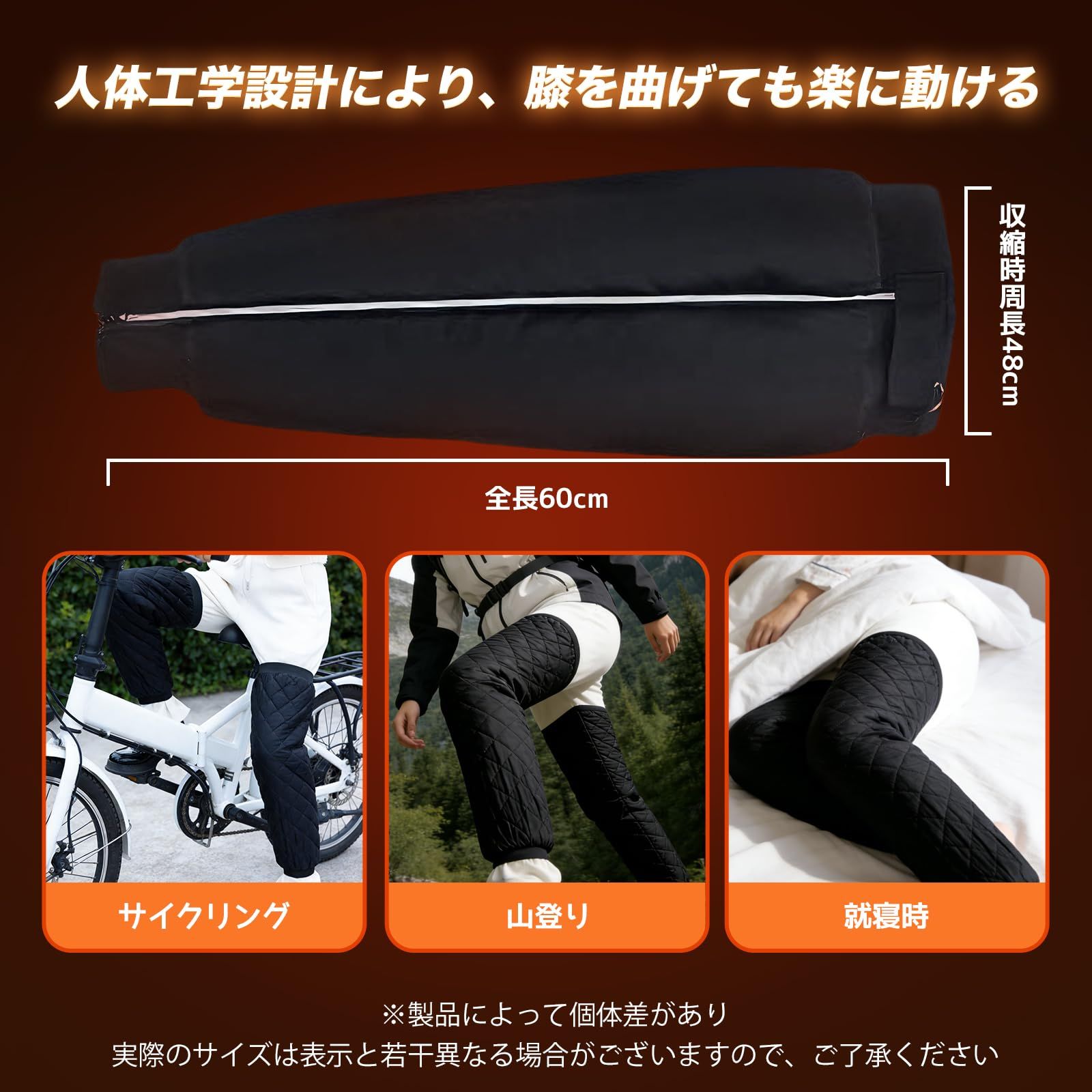 ILM] 最新改良 バイク パンツ 冬用 ウインターオーバー [raisme 