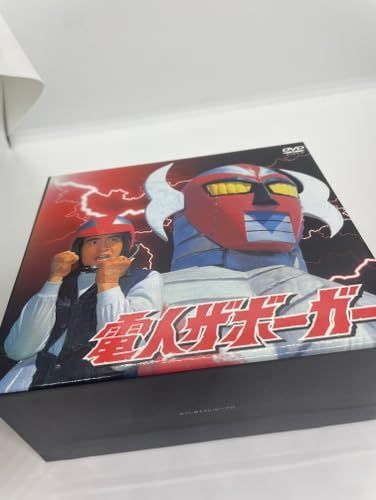 電人ザボーガーDVD Amazon.co.jp: 特撮DVD電人ザボーガー DVD-BOX期間限定版7枚組山口暁