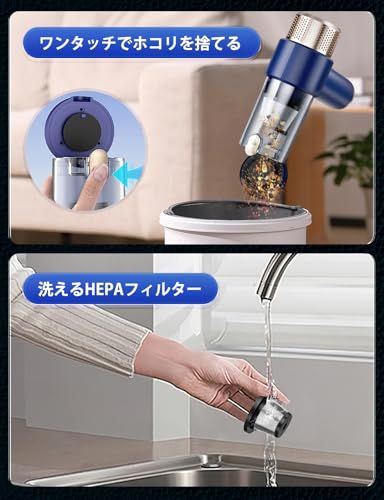 送料無料】BOLYDOOM ハンディクリーナー 車用掃除機コードレス USB充電式4000mAHバッテリー内蔵 32000PA強力吸引力 乾湿両用  超軽量 低噪音?策 車内清掃/キーボード掃除/パソコン掃除/ペット毛掃除/家庭掃除用 (ブル 9e54ceb2 - メルカリ