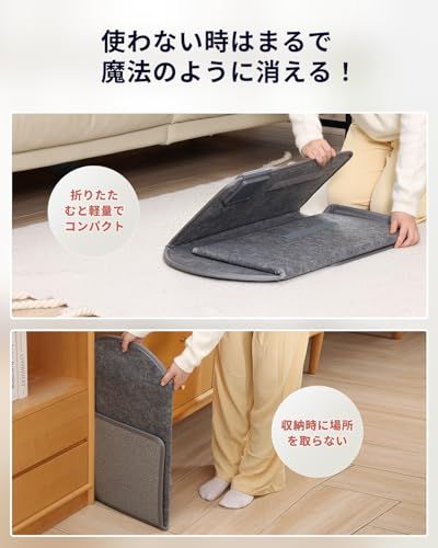 フットウォーマー