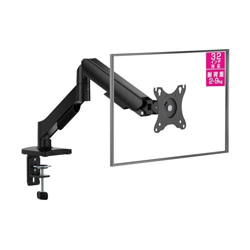 グリーンハウス モニターアーム ガス圧式 17-27インチ対応 耐荷重2-6.5 kg 3年保証 4軸 直販Web モデル GH-AMDJ 1-WH 4 f 8 a 721 c