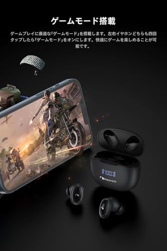  Nakamichi ワイヤレスイヤホン Bluetooth 5.3 ENCノイズリダクション ブルートゥースイヤホン ハンズフリー通話 最大28時間音楽再生 カナル型イヤフォン 低遅延 LED電量表示 日本語音声プロンプト TW 02 3 aeeb 36 e その他 キッチン 食器