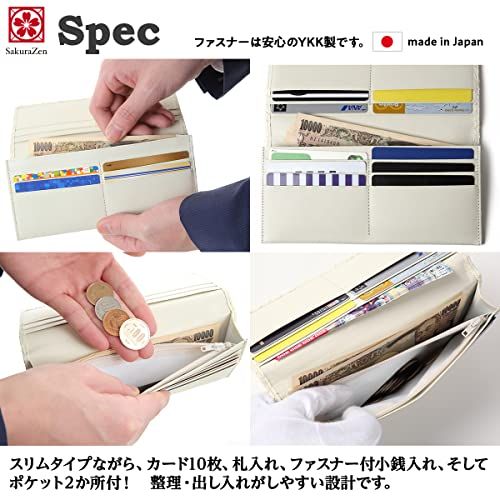 SakuraZen ] 白蛇 長財布 蛇革 金運財布 蛇革財布 ホワイトパイソン