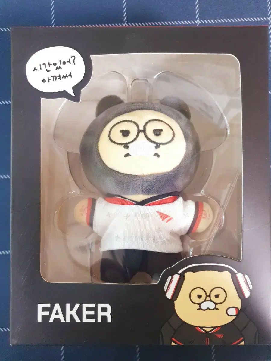 T1 チュンシク FAKER ぬいぐるみ キーホルダー + トレカ (未開封