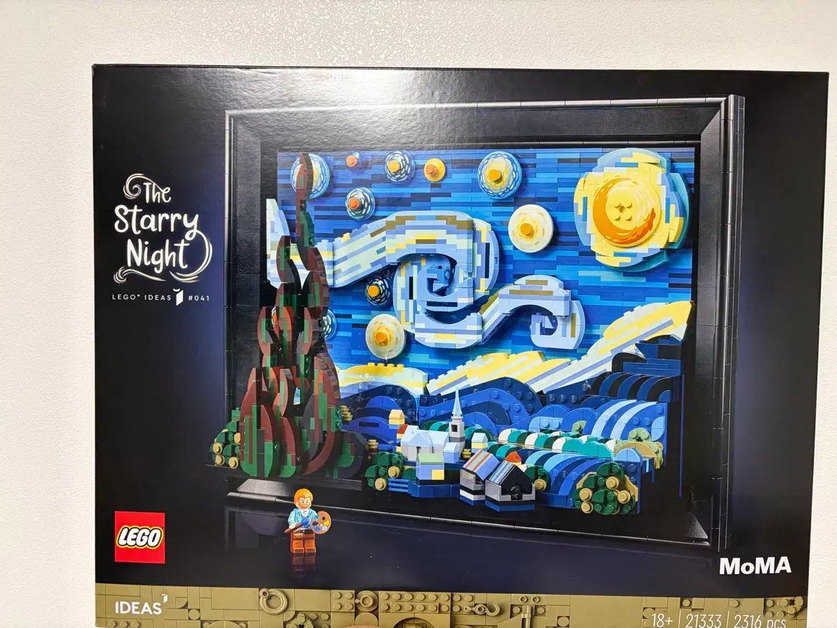 LEGOブロック 21333 アイデア バン ゴー 星が輝く夜