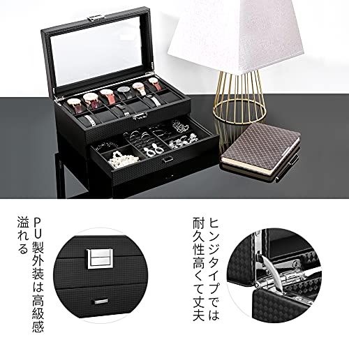 腕時計収納ケース