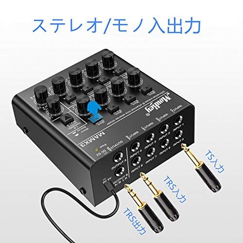 Moukey 低ノイズ 8チャンネル ライン ミニオーディオミキサー DC 5 V 4 ステレオ ウルトラ サブミキシング用 小規模クラブやバー用 ギター ベース キーボードミキサー MAMX 3 f 8 e 526 c