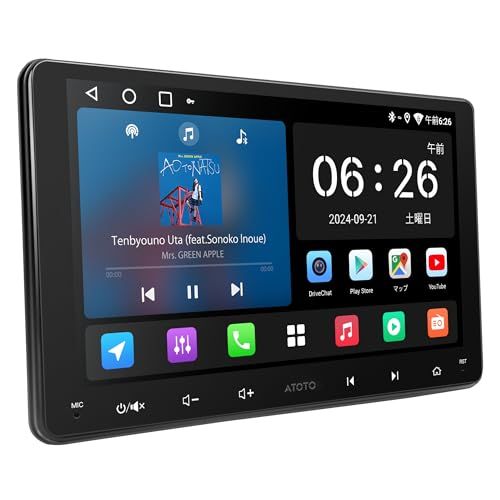 A 5 L 9インチ Android 2 DIN ディスプレイオーディオ 大画面フルタッチパネル ワイヤレスCarPlay Auto Wi Fi BT USB GPS追跡 24バンドEQ DSP 内蔵 Bluetoothオー ccea 0417