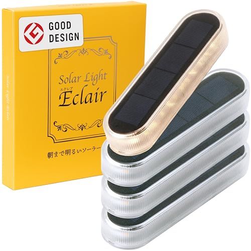 ソーラーライト 屋外 防水 IP 68 庭 ガーデンライト ソーラー 明るい 駐車場 玄関 置き型 暖色 6 ccf 9 a 7 b