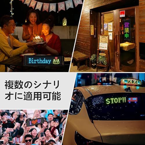 日本語説明書付き 室内