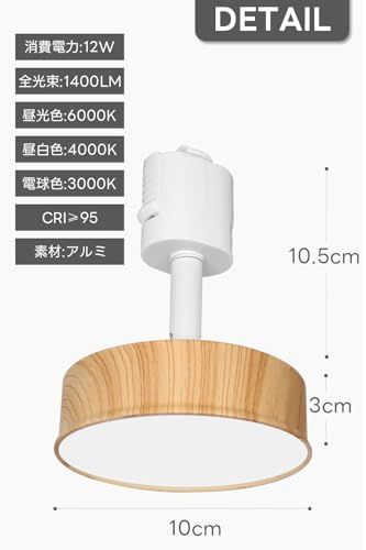 取付け簡単 角度調節