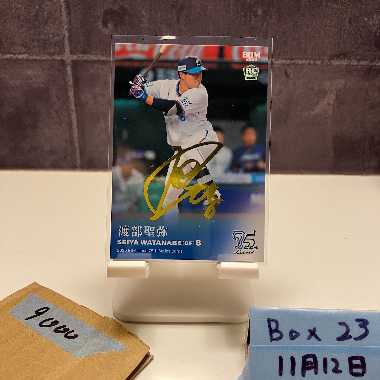 2025 BBM 渡部聖弥 05 10 金箔サイン 埼玉西武ライオンズ RC ルーキー Rookie カード