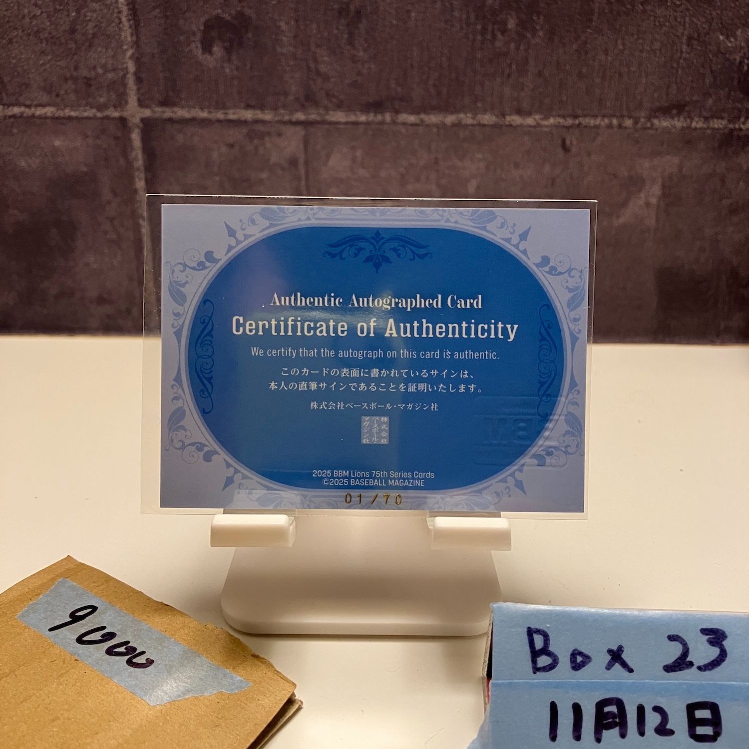 2025 BBM ネビンタイラー Tyler Nevin 01|70 直筆サインカード 埼玉西武ライオンズ 75 th Series ファーストナンバー First Number カード