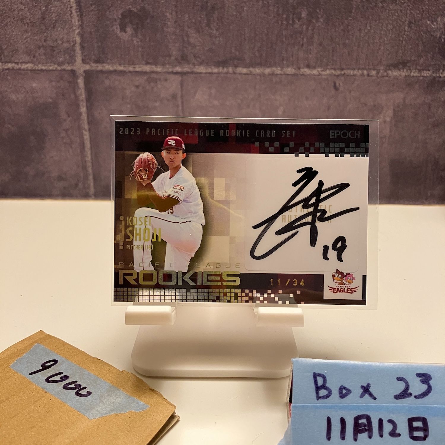 2025 EPOCH 荘司康誠 11|34 直筆サインカード 東北 ゴールデンイーグルス Pacific League Rookies カード