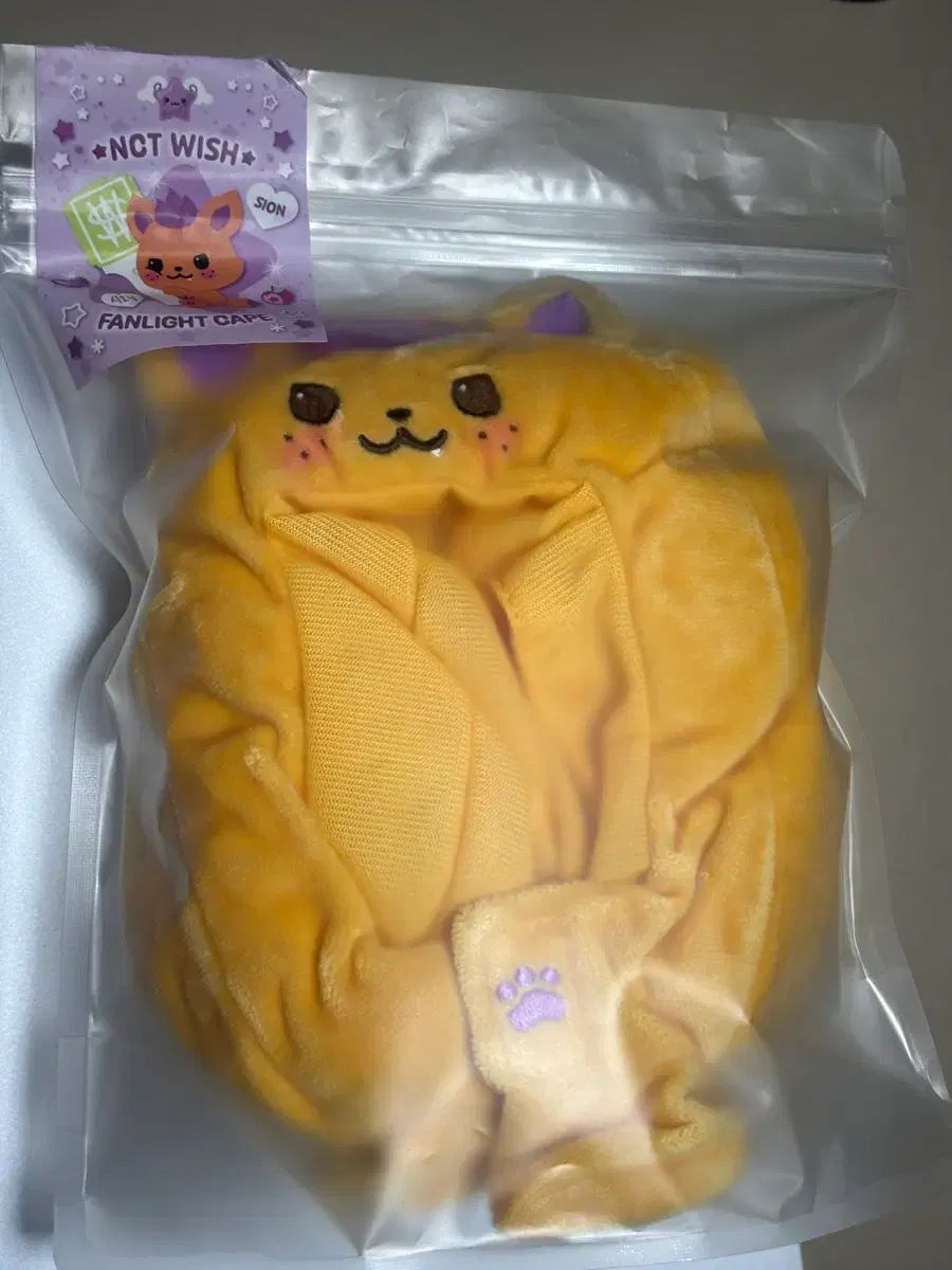 NCT WISH シオニング ペンライト ケープ