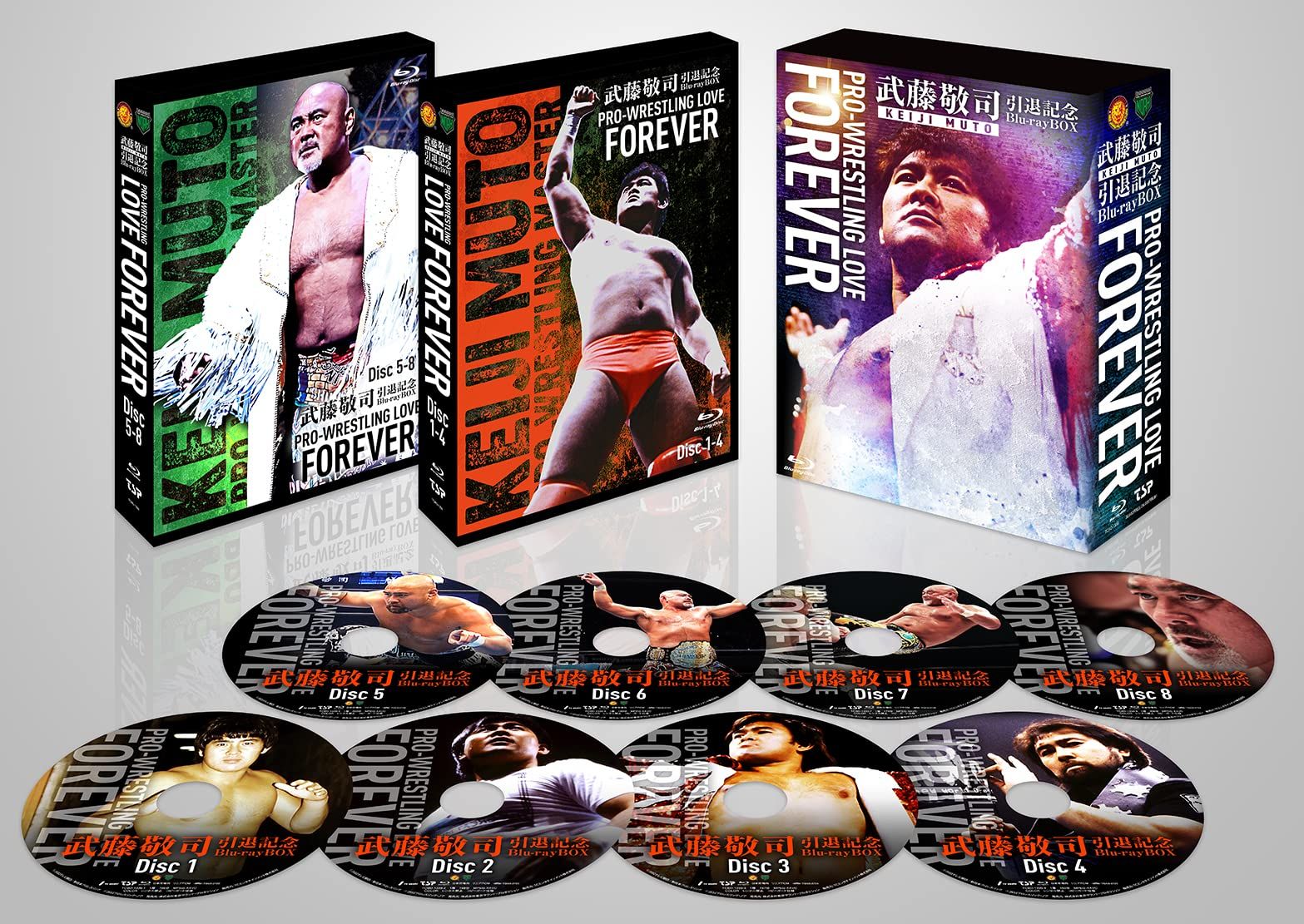 武藤敬司引退記念Blu-ray BOX PRO-WRESTLING LOVE FOREVER Blu-ray 品
