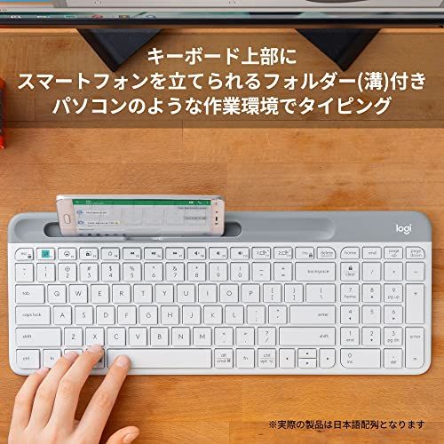 オフホワイト 超薄型