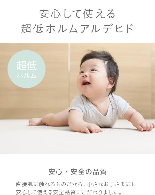  迅速に発送 モダンデコ ジョイントマット 大判 58 cm 6畳 防音 セット|厚さ1 グレージュ d 46869 dc その他 キッチン 食器