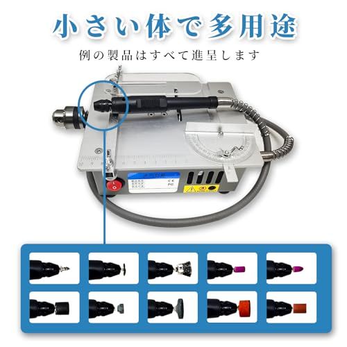 迅速に発送 ミニテーブルソー 小型 切断機 卓上丸鋸盤 7段変速 DIY 切削工具 0-15 MM鋸刃昇降 0-180°角度調節 精密切断 研磨 木材|PCBボード|アクリル板|プラスチック|金属用 趣味 家庭用 鋸 af 607284