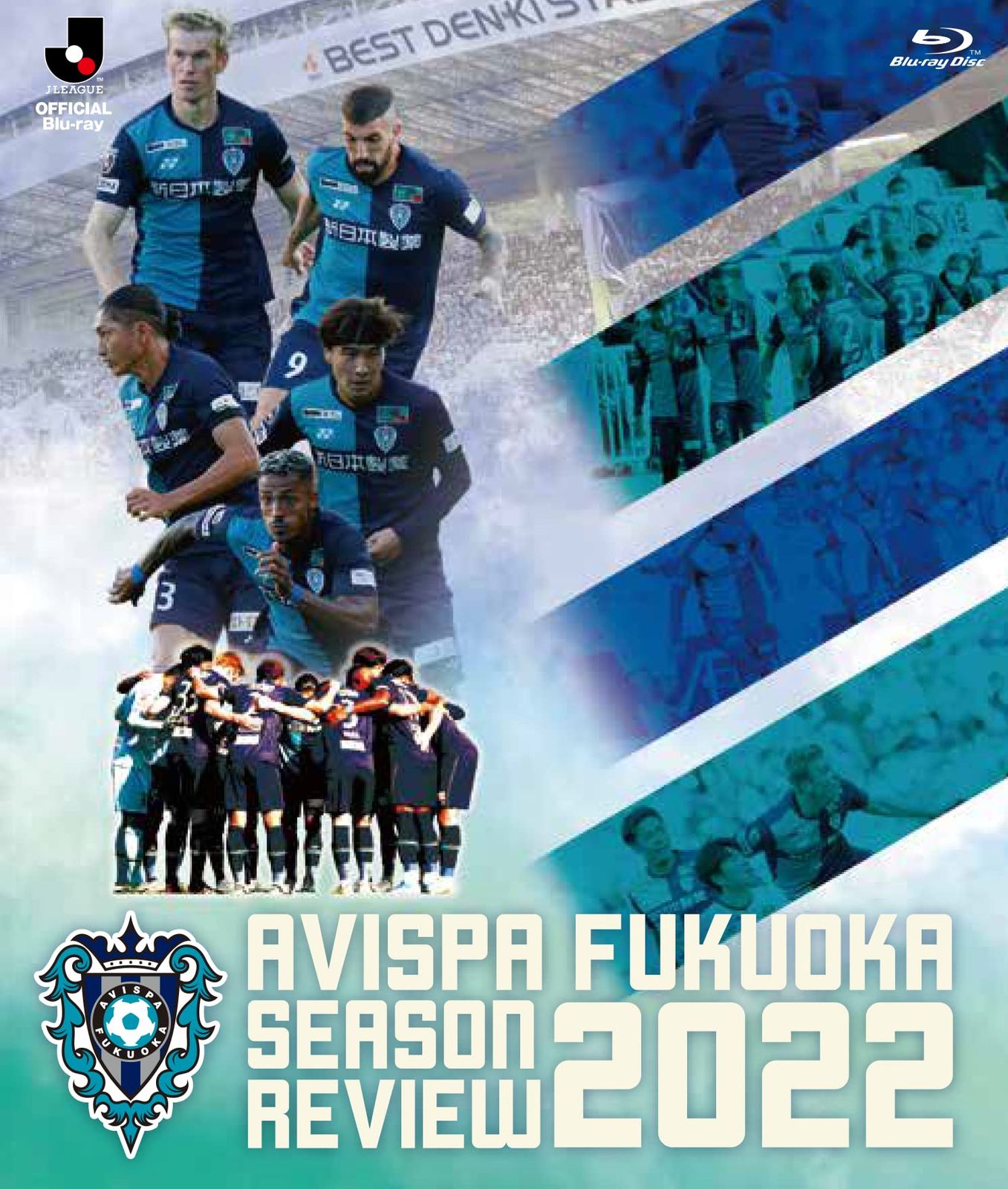 アビスパ福岡 シーズンレビュー2025 Blu ray 品