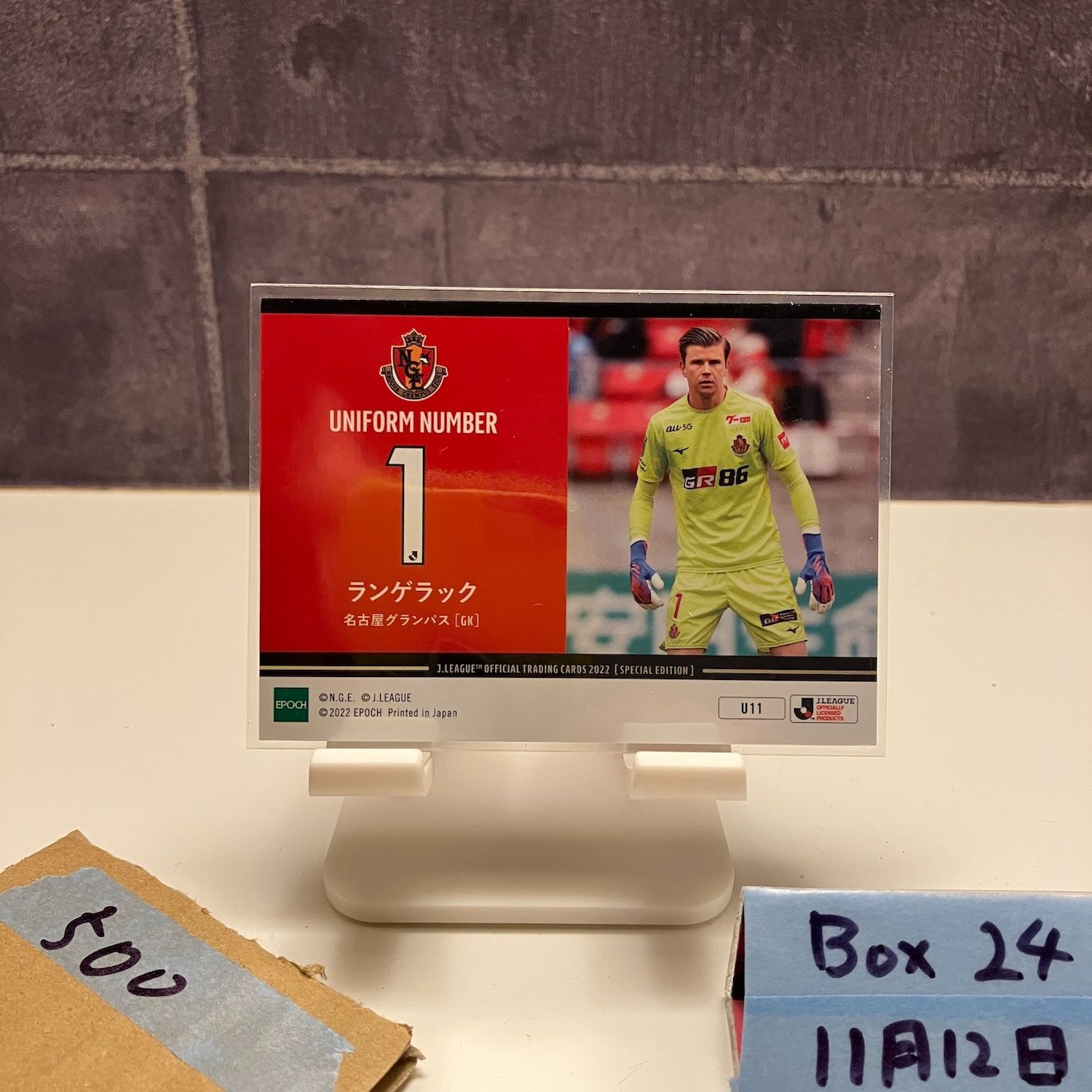 2022 EPOCH ランゲラック Mitchell James Langerak 名古屋グランパス