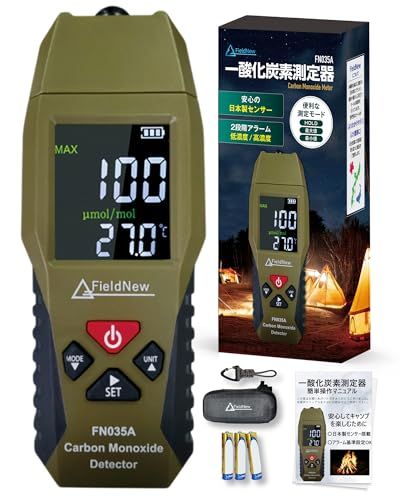 総フォロワー8万人 キャンパー紹介 一酸化炭素チェッカー 日本製センサー アラーム濃度自由設定 秋冬キャンプ用 車中泊 アウトドア 一酸化炭素警報器 CO検知器 測定器 収納ケース 2年保証 Field
