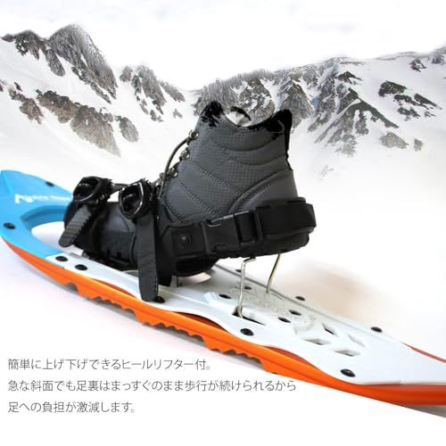 25インチ 適合荷重