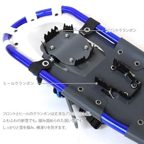 キッズ ジュニア