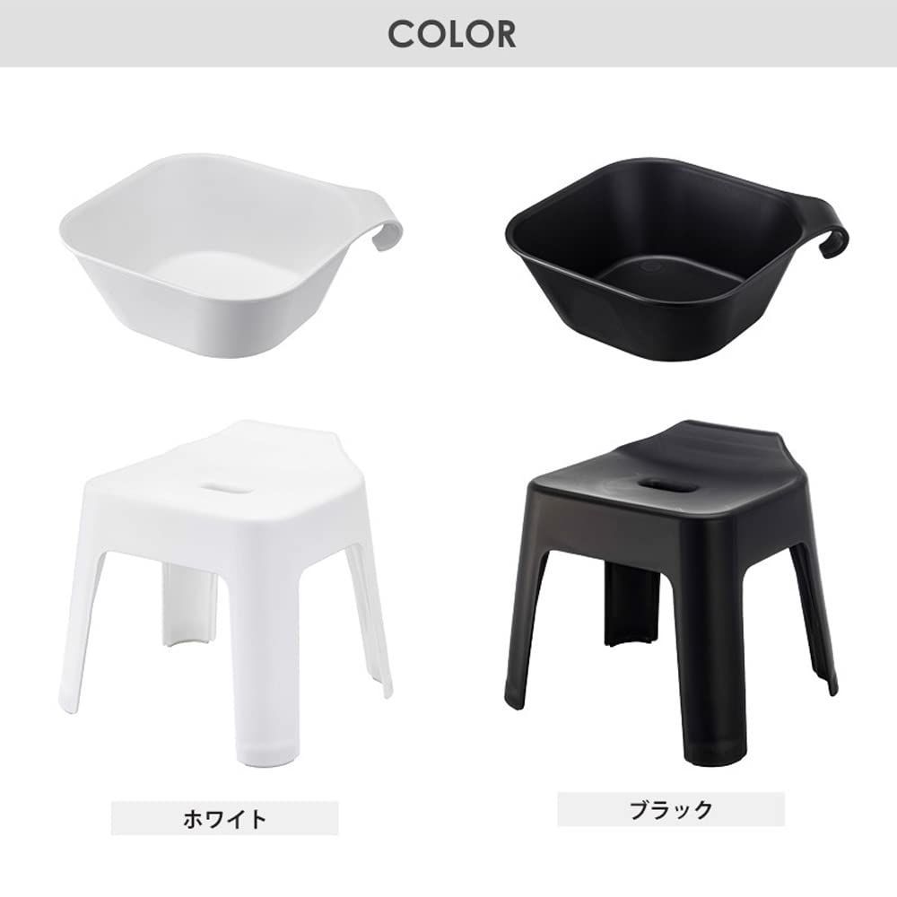 引っ掛け風呂イス 山崎実業