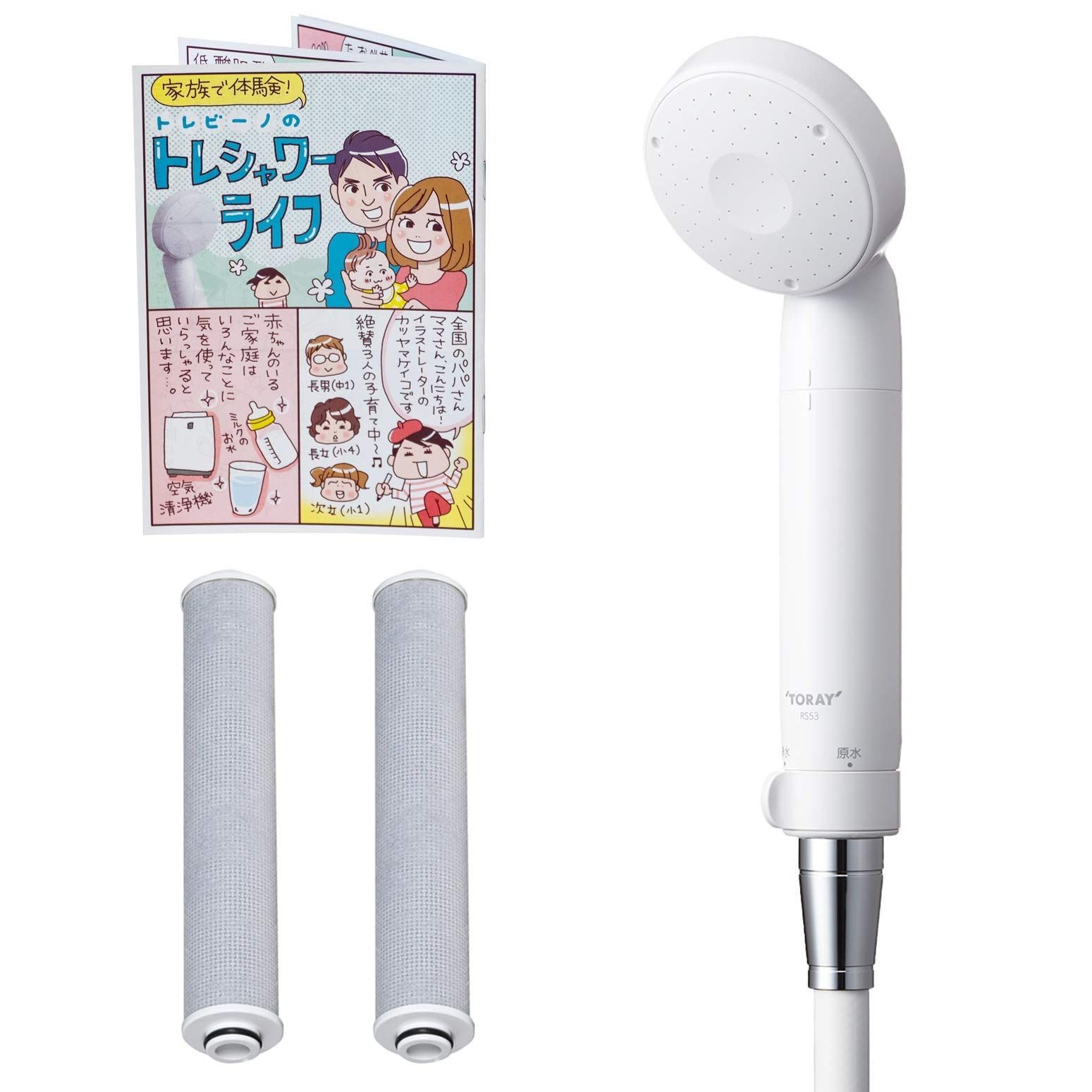 数量 カートリッジ 節水 入 30 塩素除去 ミニカタログ 付 トレシャワー 浄水シャワーヘッド 日本アトピー協会 東レ 推薦品 トレビーノ RS 53 2