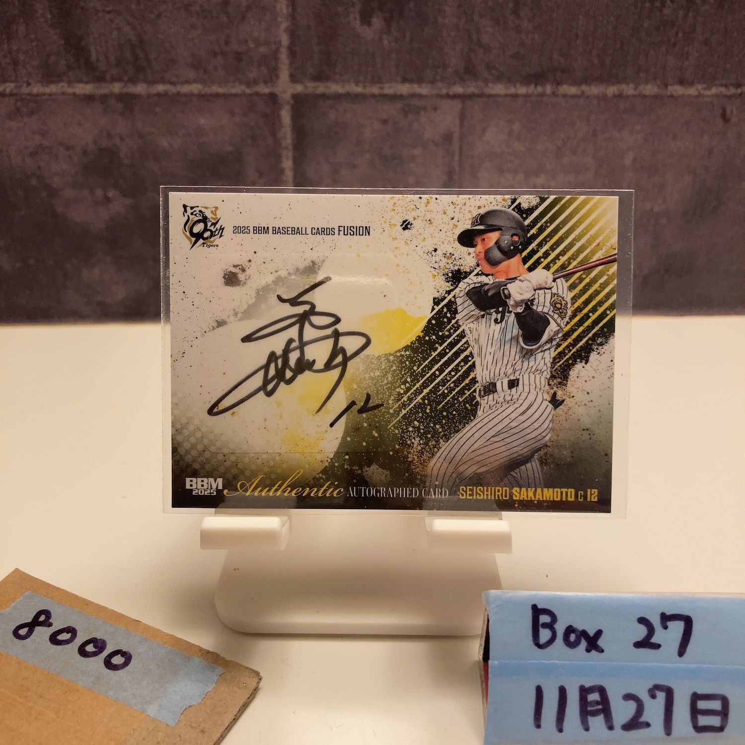 直筆サイン入り写真 イモージェン・プーツ 28週間後  SA鑑定済 直筆サイン入り写真 イモージェン・プーツ 28週間後 SA鑑定済 - メルカリ