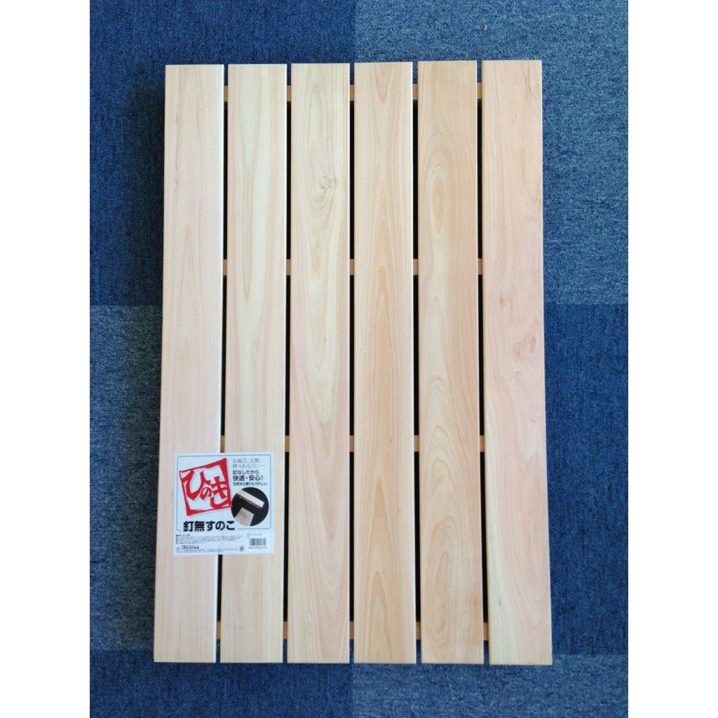  在庫処分 6巾 .3 cm 4本足 釘なしすのこ 桧 光大産業 その他 バス 洗面所用品