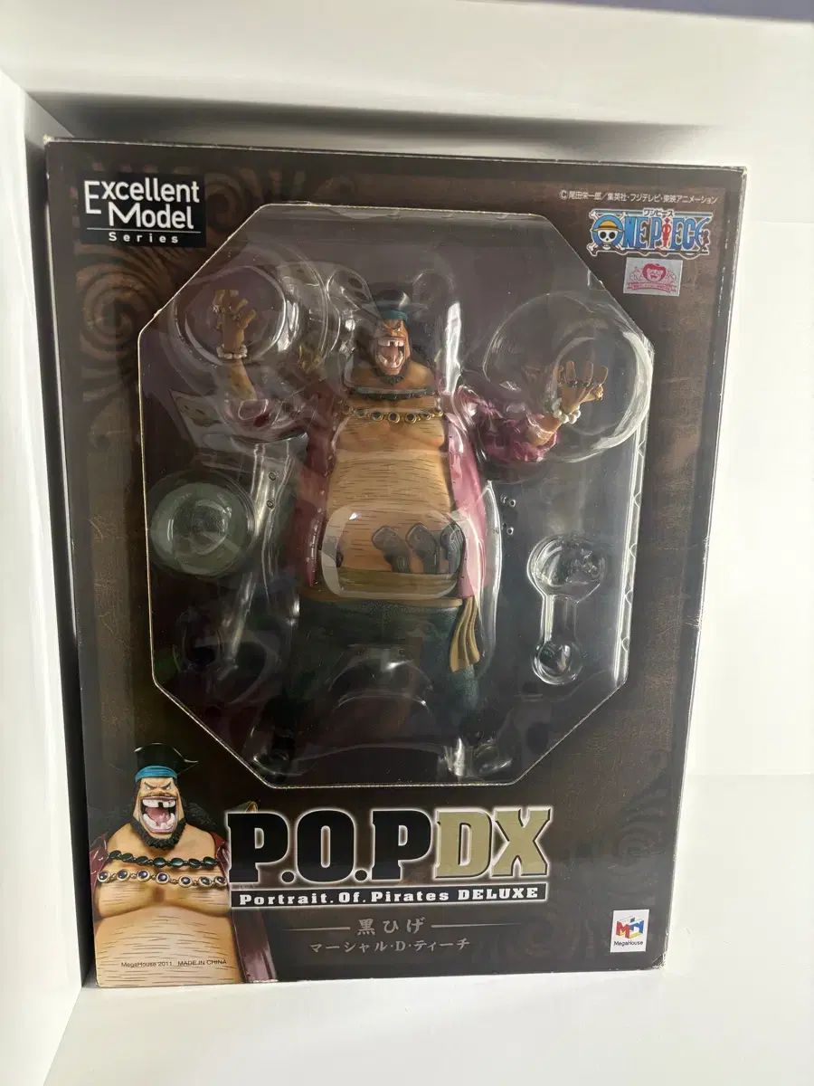 POP ワンピース 黒ひげ マーシャル・D・ティーチ 開封品 ONE PIECE POP DX 黒ひげマーシャル・D・ティーチ フィギュア 開封