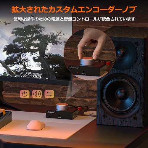 ホームシアター|デスクTOP用