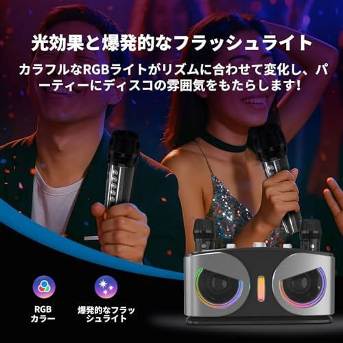 家庭パーティー