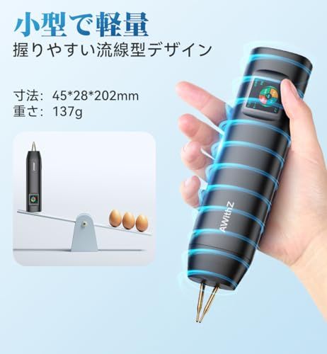  バッテリースポット溶接機 AWithZ 1.5 LCD 99 ギア調整 ハンドヘルドスポット溶接機 自動および手動モードポータブルスポット溶接機 18650 バッテリー用スポット溶接機 e 71 d 1 f 69 その他 キッチン 食器