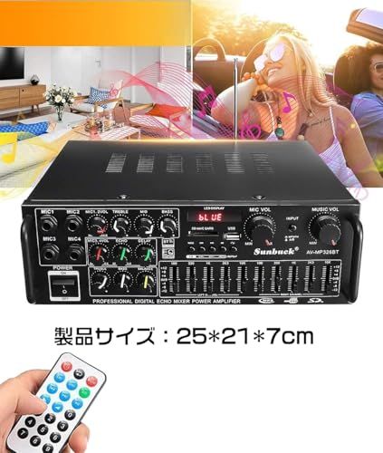 Bluetoothオーディオサウンドアンプ