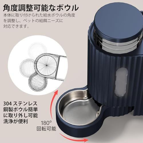 犬猫兼用 留守番