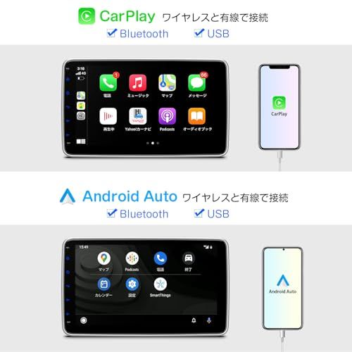 XTRONS 10インチ カーオーディオ 2 DIN 一体型カーナビ ワイヤレス iPhone CarPlay android Auto対応 1280*720 IPS ディスプレ Bluetooth スクリーンミラーリング 携帯充電 US 0 dc 877